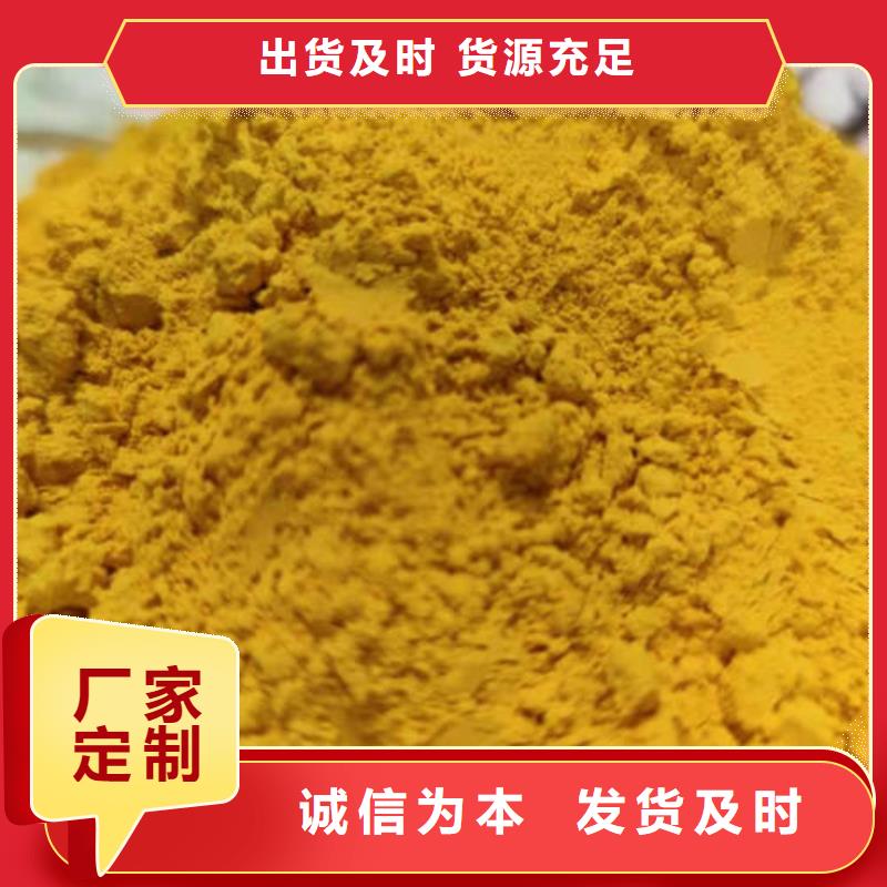 南瓜粉欢迎致电同城生产商