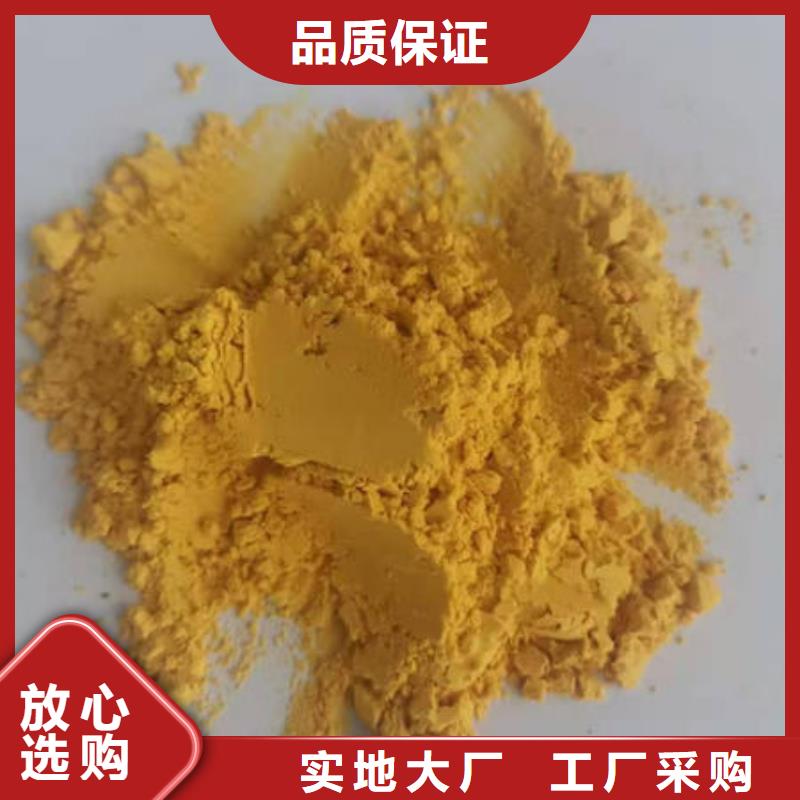 南瓜粉欢迎来电咨询当地制造商