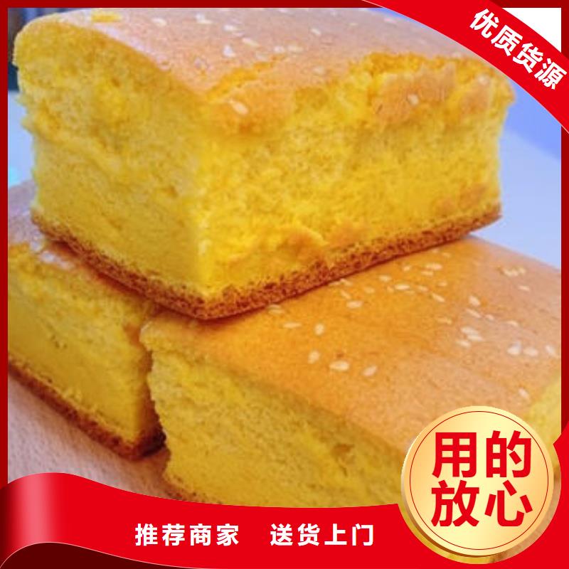 南瓜粉（脱水小金瓜蔬菜粉）量大优惠当地制造商
