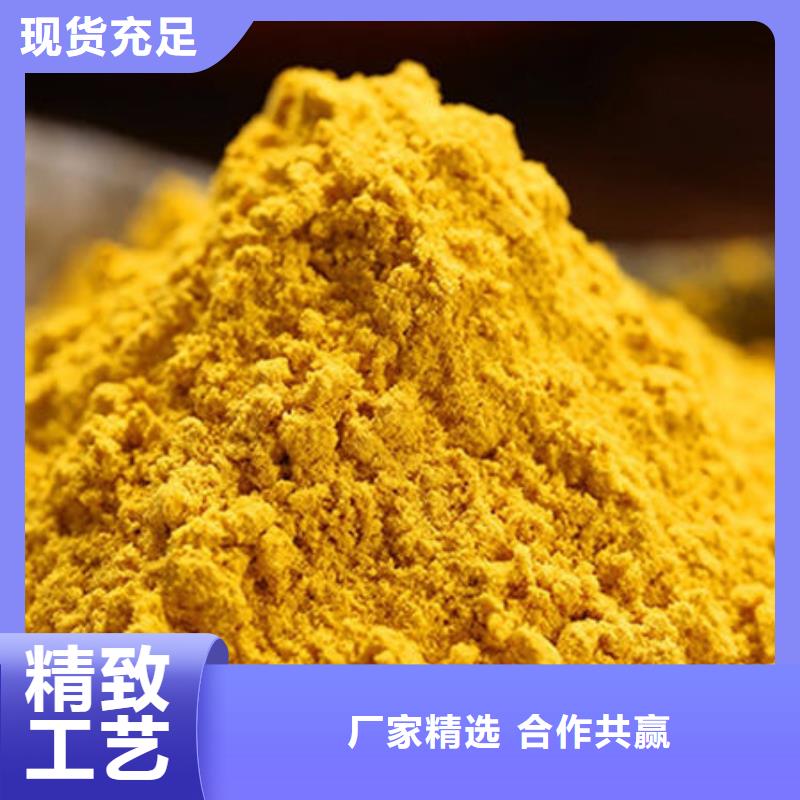 南瓜粉多少钱一斤当地经销商