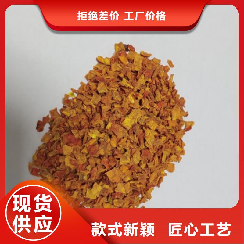 南瓜丁严格把关质量放心