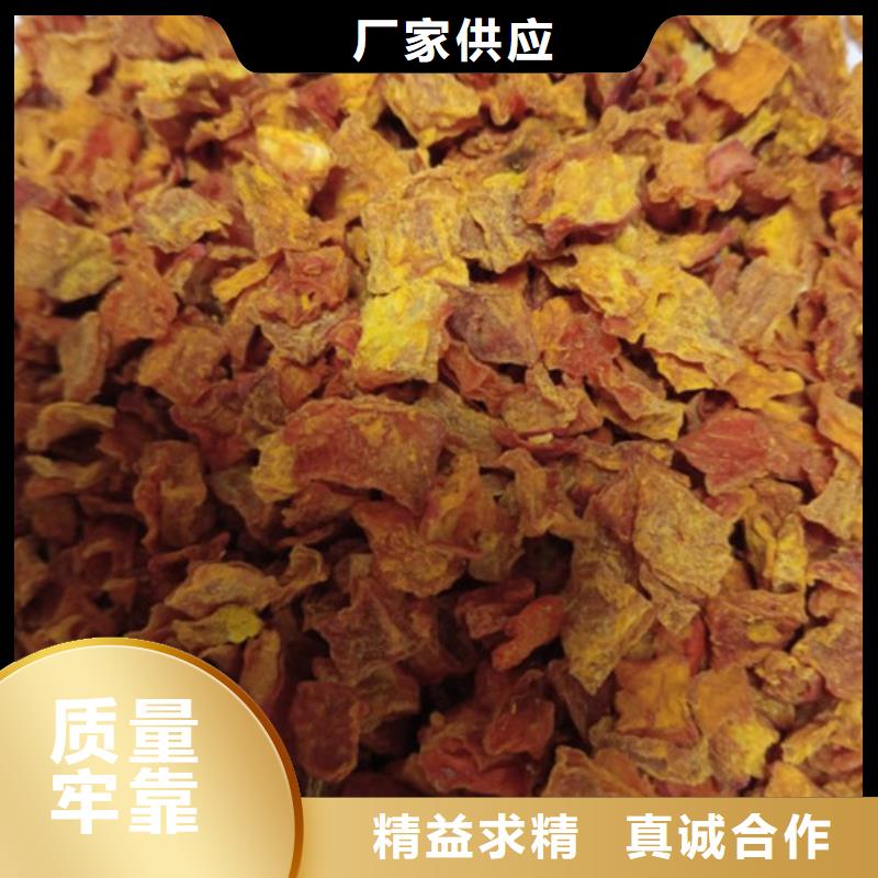 南瓜丁（脱水小金瓜丁）面包原料当地服务商