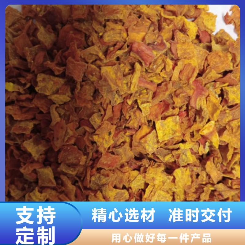 南瓜丁厂家电话层层质检