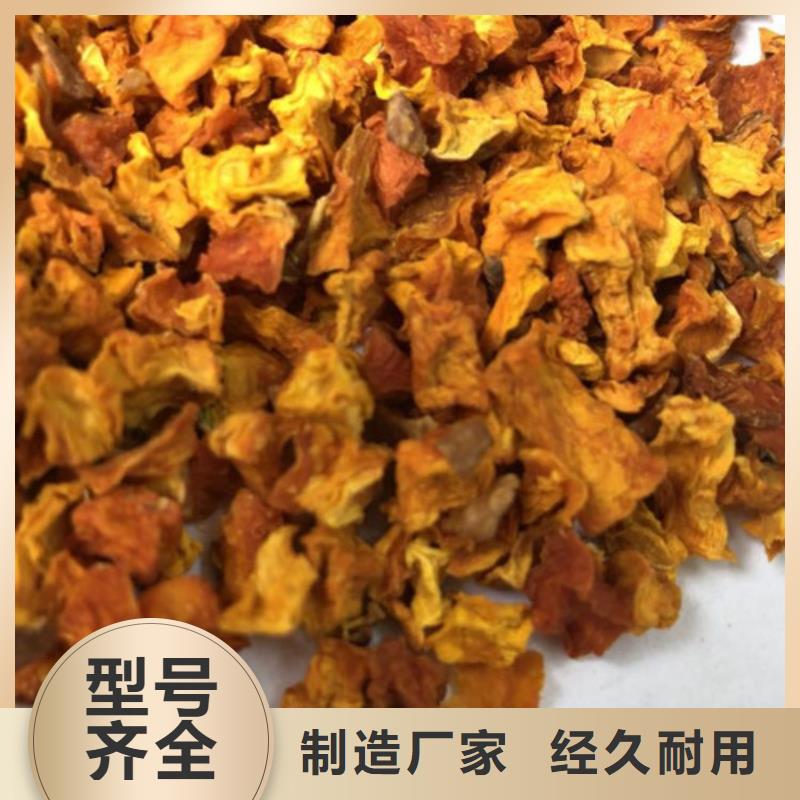 无皮南瓜粒公司多种规格可选