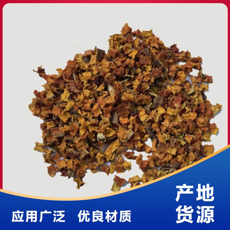 南瓜丁怎么做货到付款