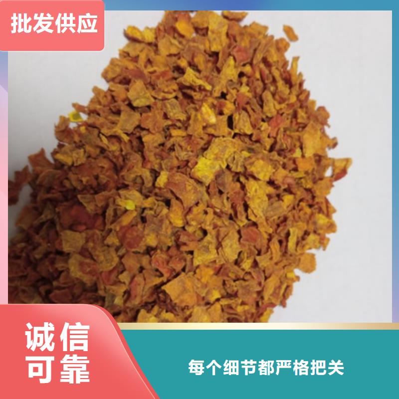 南瓜丁批发价格本地品牌