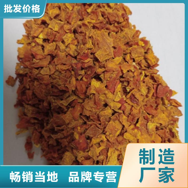 南瓜丁多少钱一斤大厂家实力看得见