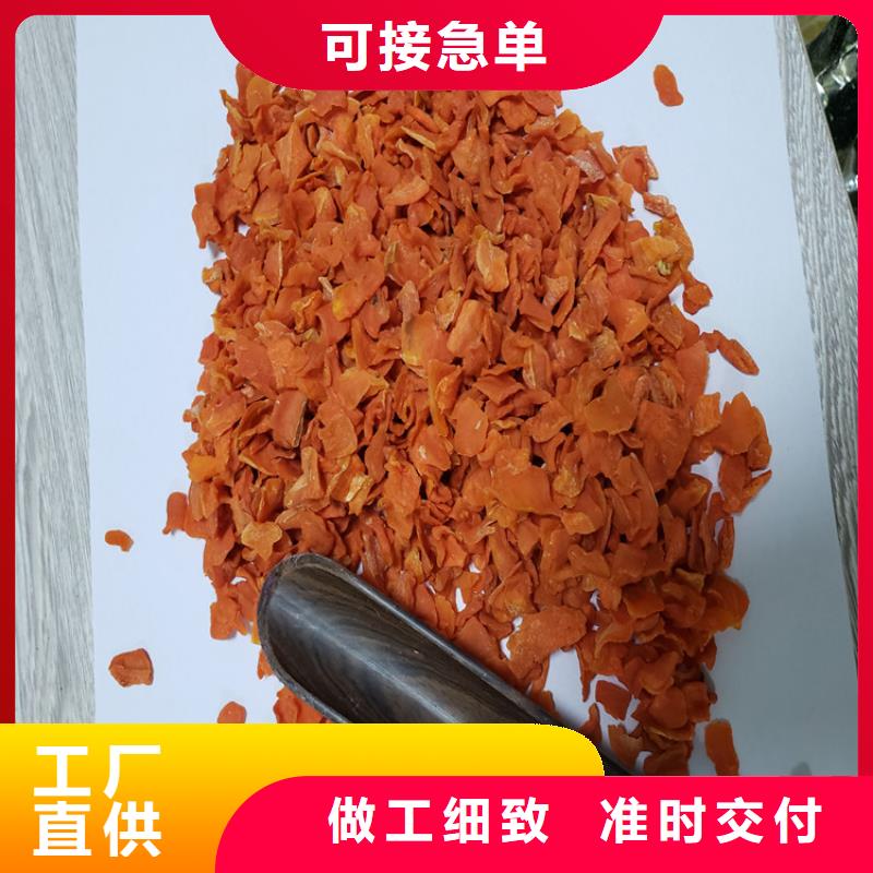 胡萝卜羽衣甘蓝粉一对一为您服务本地配送