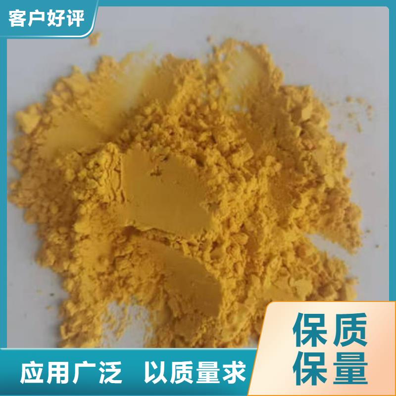南瓜粉吃法专注质量