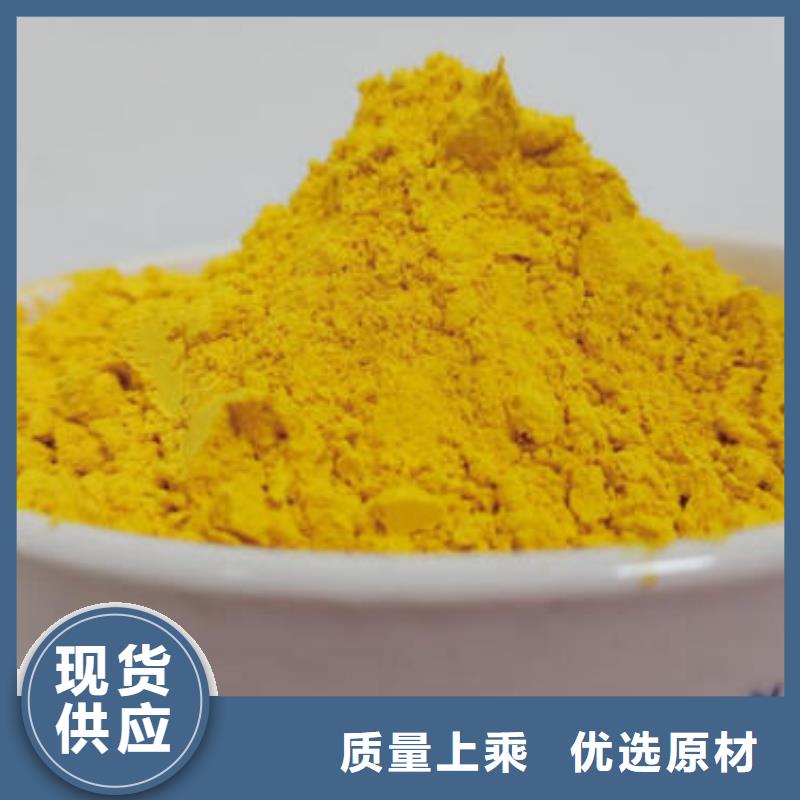 南瓜熟粉电话敢与同行比质量