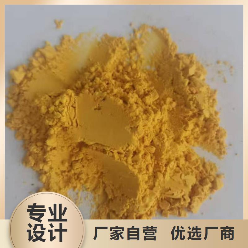南瓜粉好不好吃品质服务