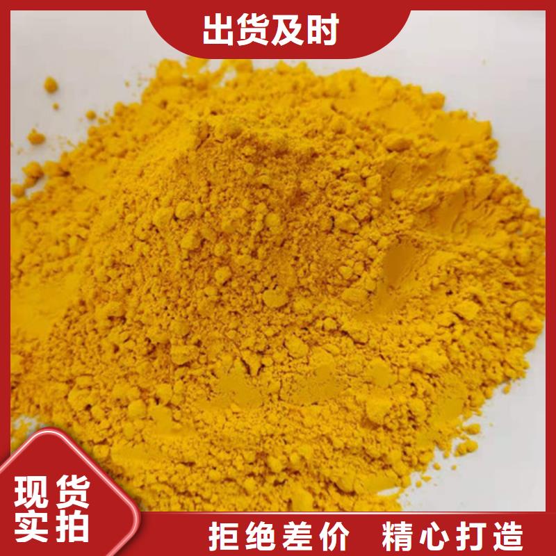 南瓜粉【灵芝孢子粉批发】产地工厂当地厂家