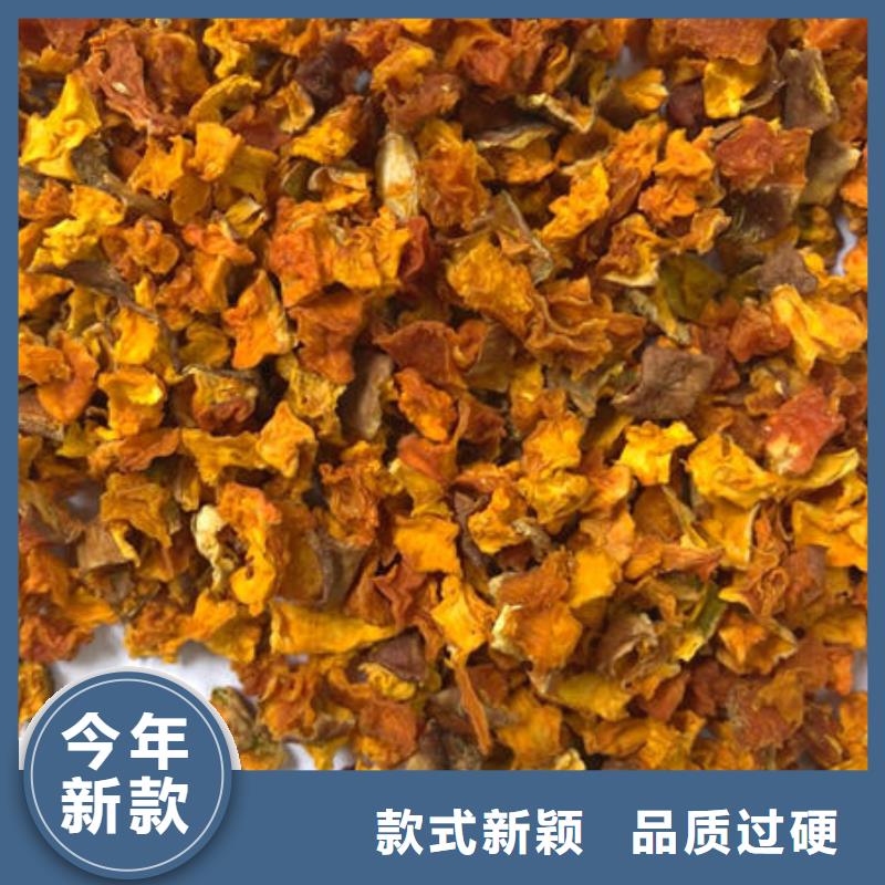南瓜生丁美味更同城制造商