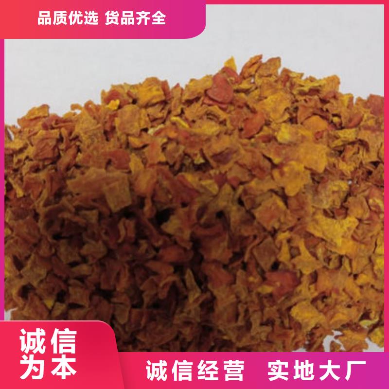 南瓜熟丁适宜人群颜色尺寸款式定制