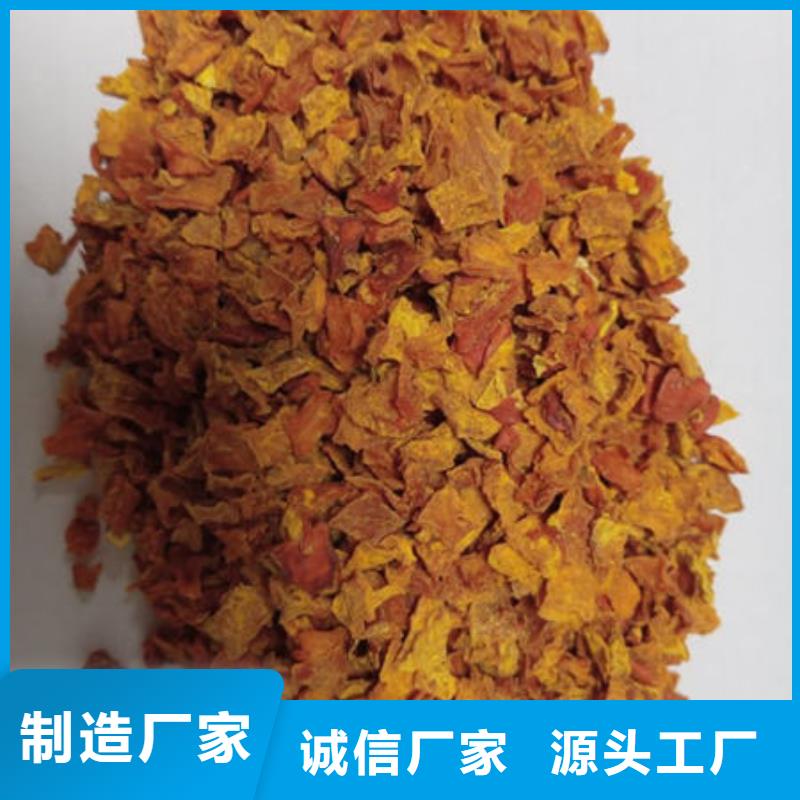南瓜生丁乐享品质优选当地厂家