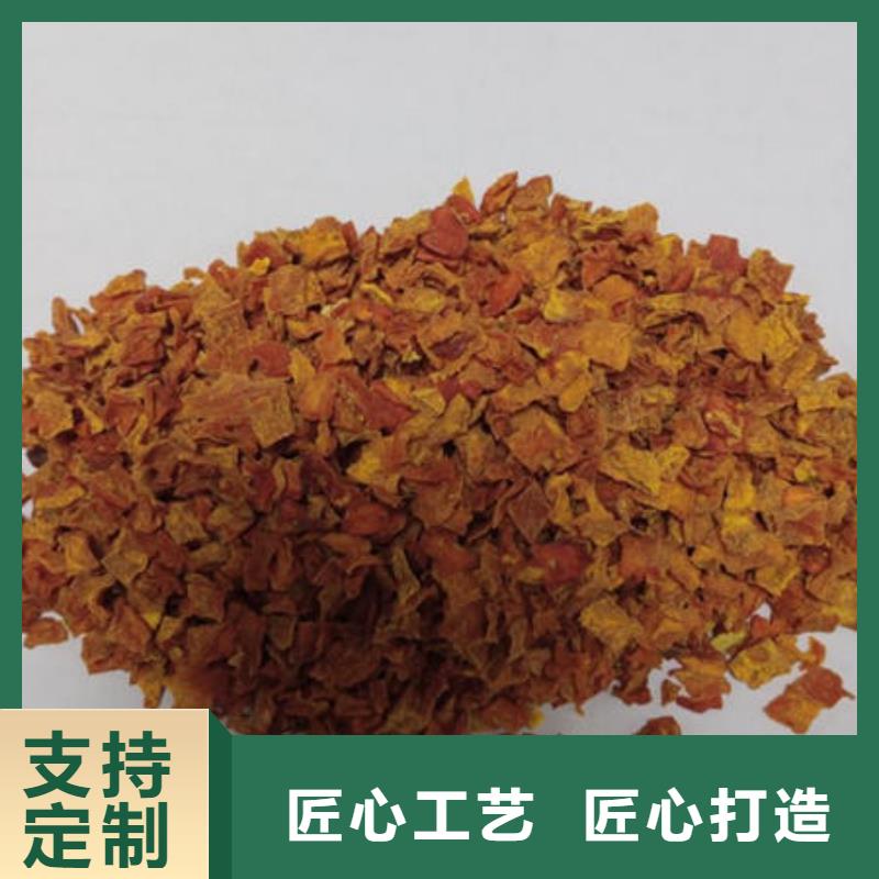 南瓜丁-灵芝孢子粉批发买的放心安兴用的舒心实力见证