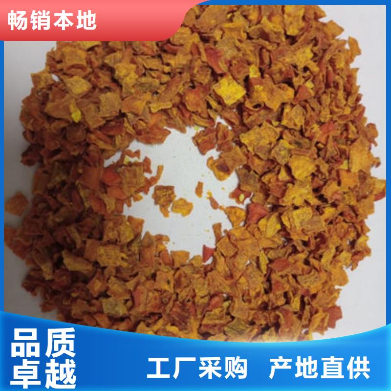 南瓜生丁性价比高规格型号全