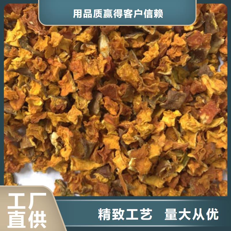 南瓜丁_【灵芝菌包】多年经验值得信赖厂家品控严格