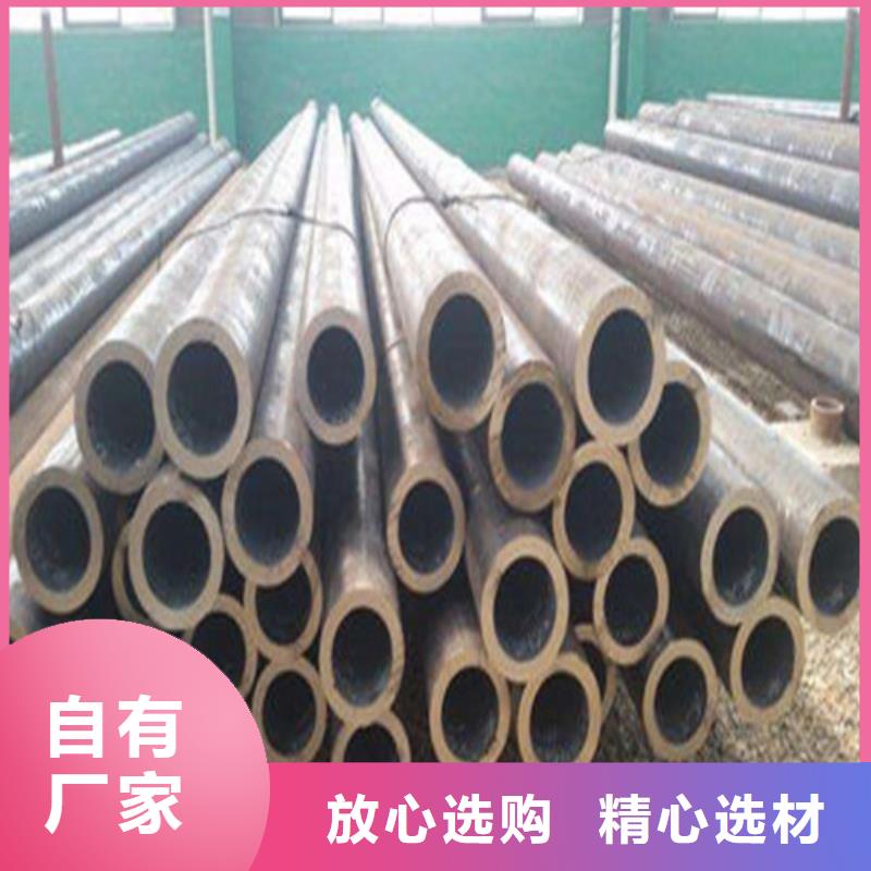 40Mn2无缝钢管厂家批发同城生产商