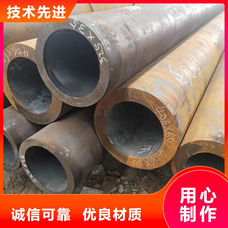 合金钢管_Cr9Mo合金钢管品质保障售后无忧厂家工艺先进