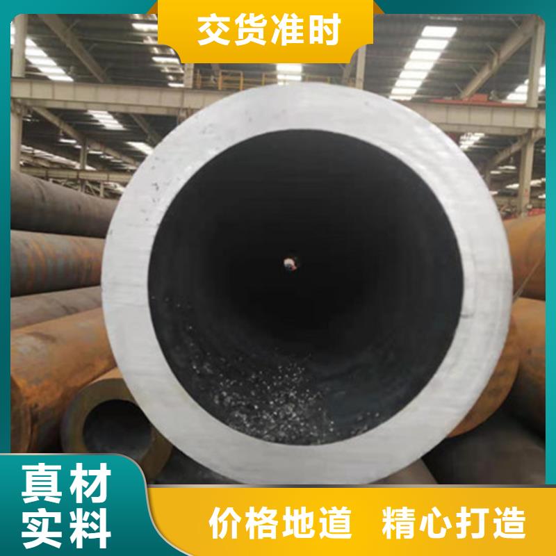 热轧无缝钢管今日价格厂家案例