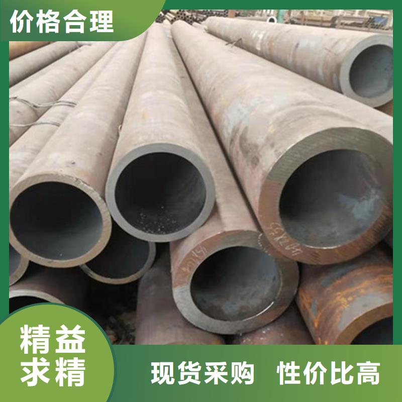 27SiMn钢管厂家直发信誉至上