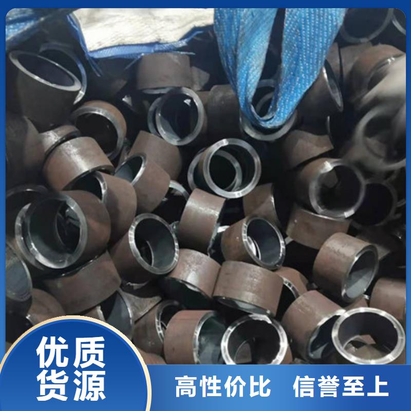 合金钢管45CrNiMo合金钢管品质无所畏惧厂家直销直供