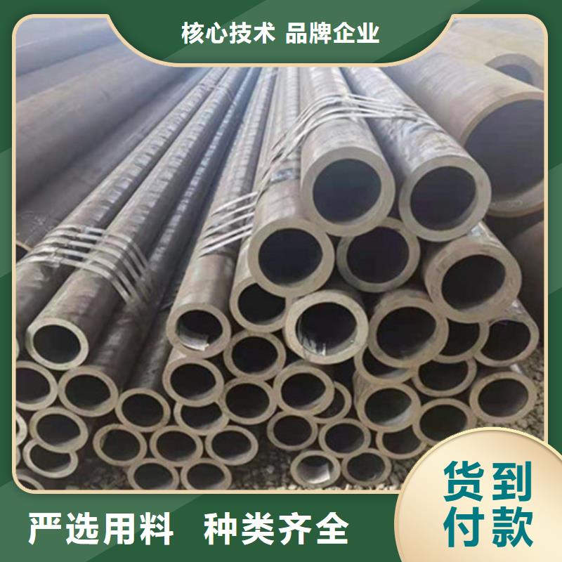 合金钢管耐磨板让客户买的放心采购