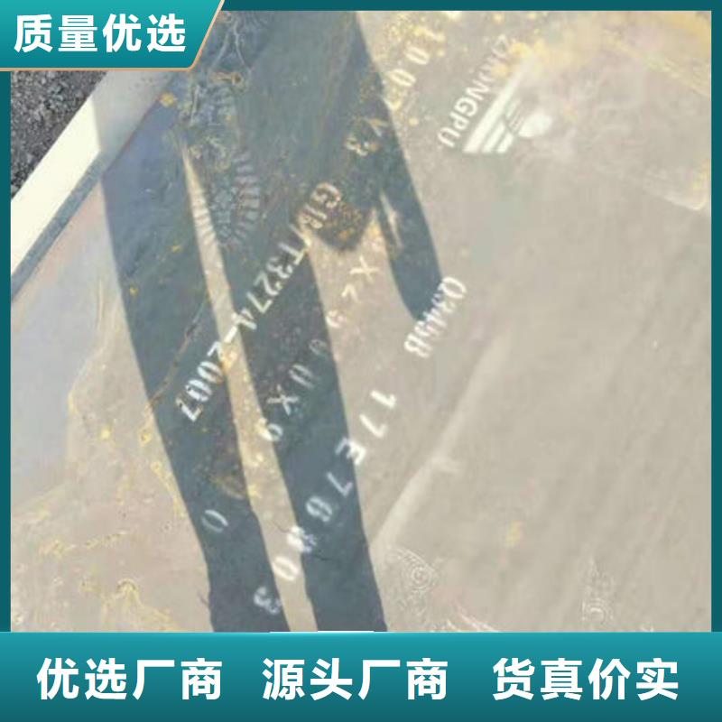 耐磨板合金圆钢经验丰富质量放心细节严格凸显品质