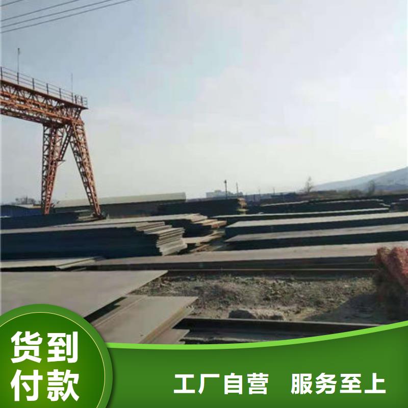 耐磨板厂家直发厂家实力大
