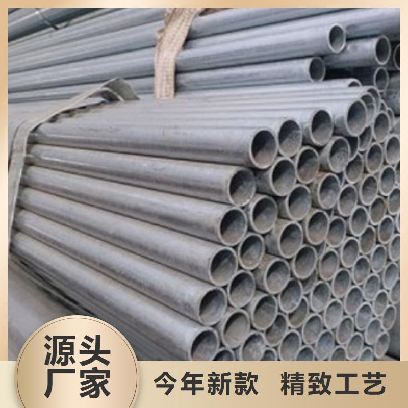 Q235镀锌钢管支持非标货源直供