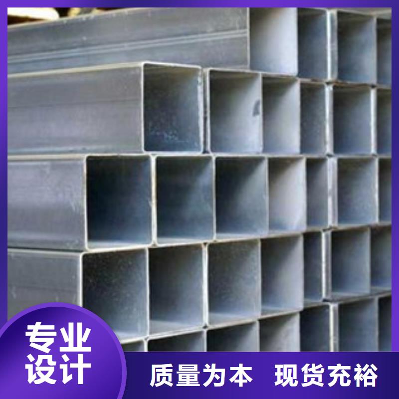 镀锌焊管加工优惠海量货源