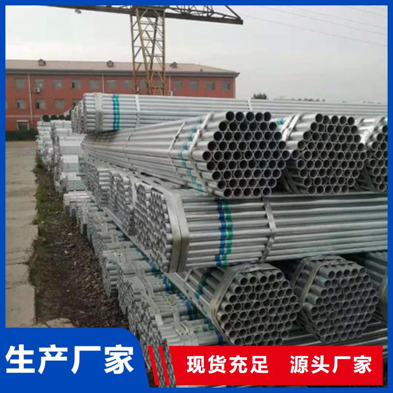 16MN无缝方矩管切割加工低价货源