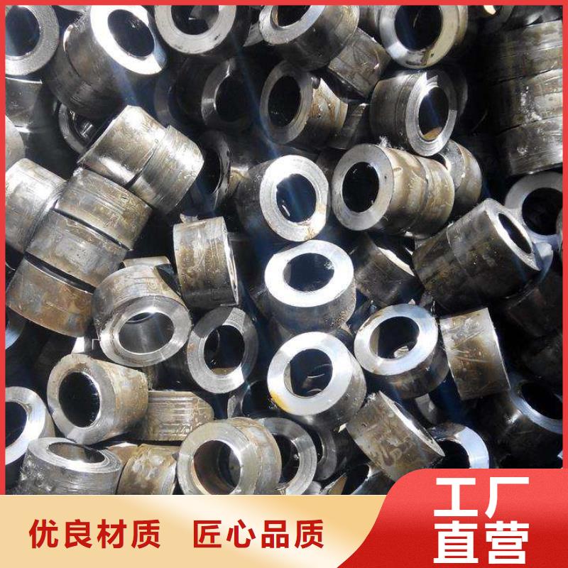 20#精密无缝钢管现货销售原厂制造
