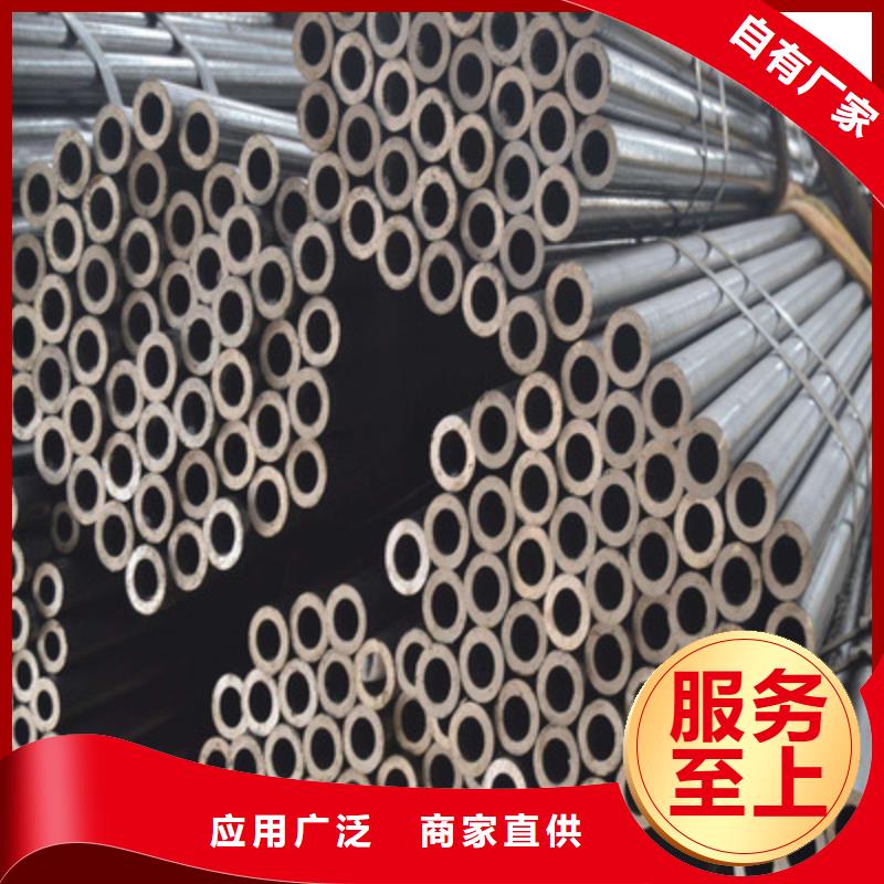 精密无缝管30CrMnSi精密管品质卓越发货及时