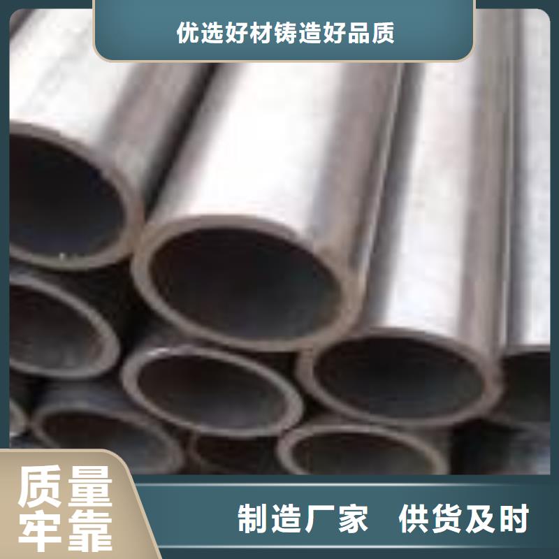 20#精密管加工方管物流配送