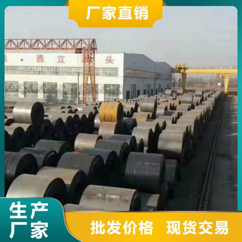 Q690D高强板处理工艺本地品牌