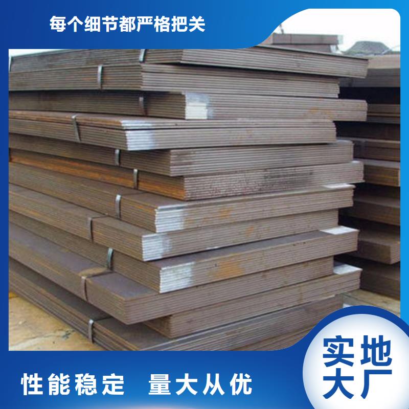 碳钢板精密合金管详细参数专业设计