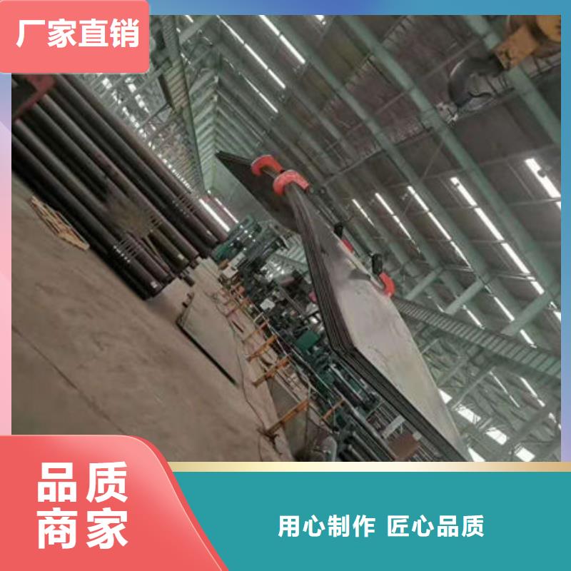 碳钢板20A无缝钢管值得买本地经销商