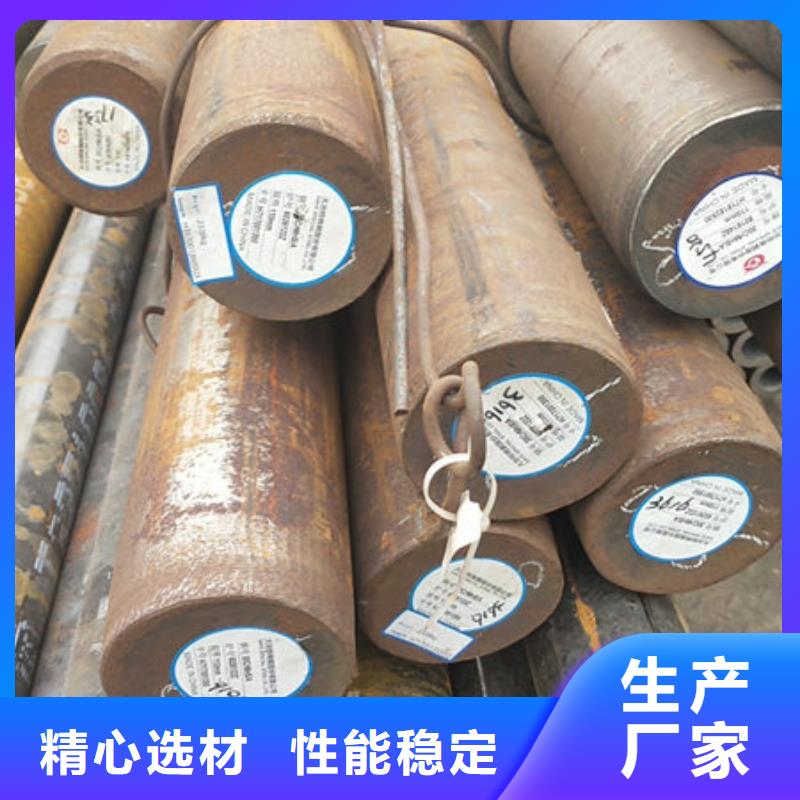 圆钢精密无缝钢管厂家采购实力厂商