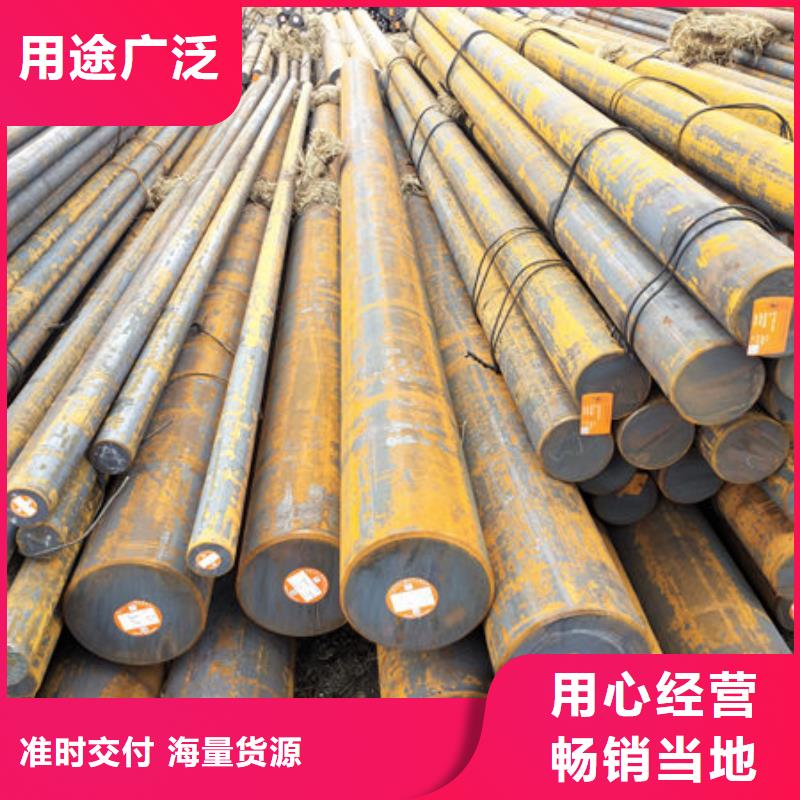 圆钢,【Q345B无缝钢管】厂诚信经营交货准时