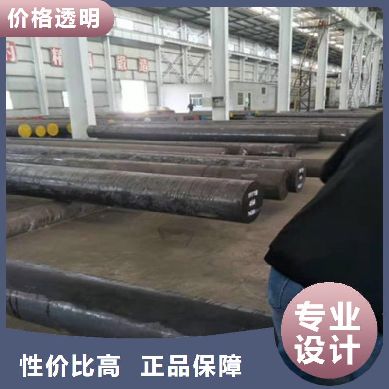 【圆钢冷拔无缝钢管质量三包】同城经销商