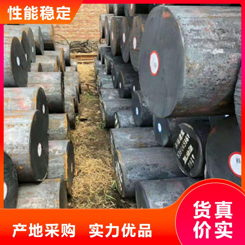 20CrMnTi合金圆钢长期现货优惠本地货源
