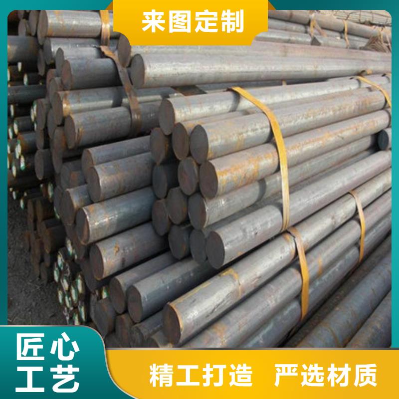 42CrMo合金圆钢货到付款使用寿命长久
