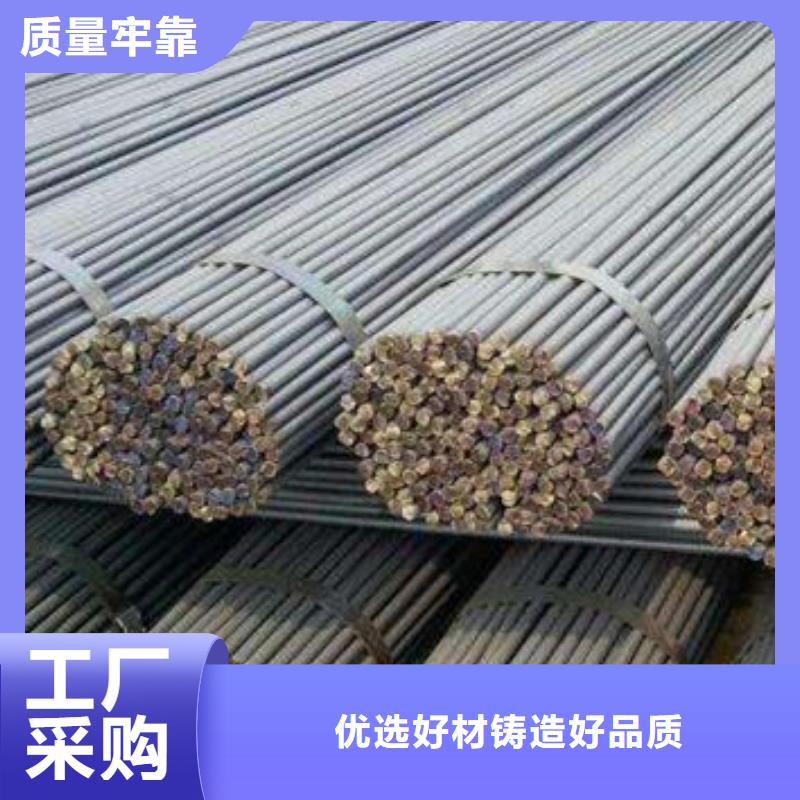 圆钢_30CrMnSi无缝钢管低价货源本地厂家