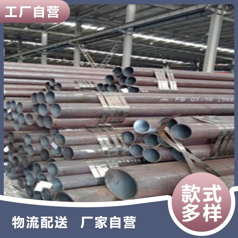 P11无缝钢管尺寸规格厂家采购