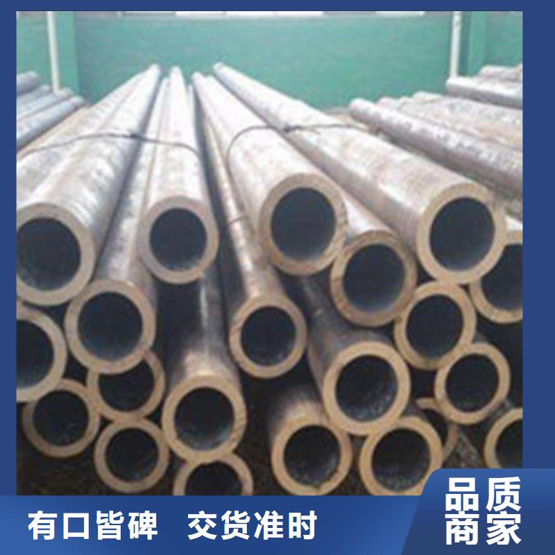 A335P91无缝钢管尺寸规格实拍展现