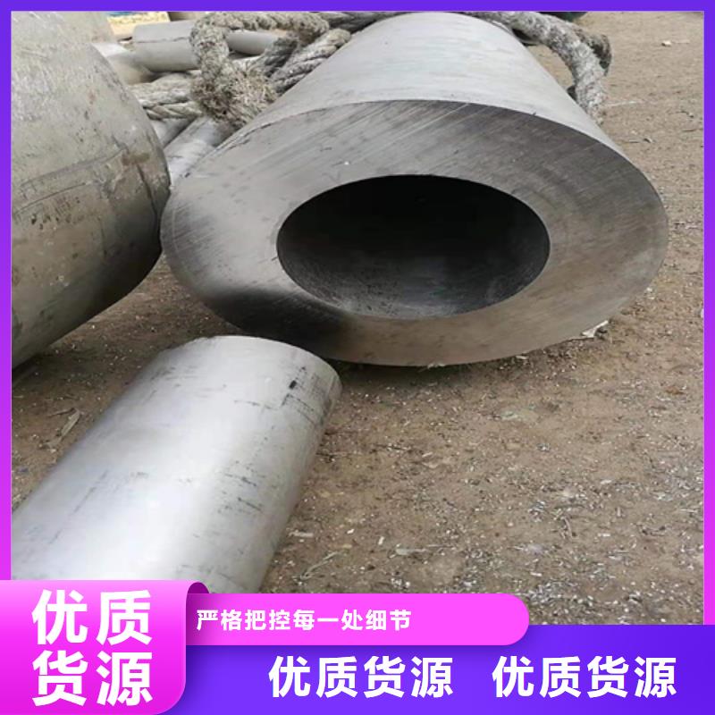 35#无缝钢管方管价格选择我们选择放心