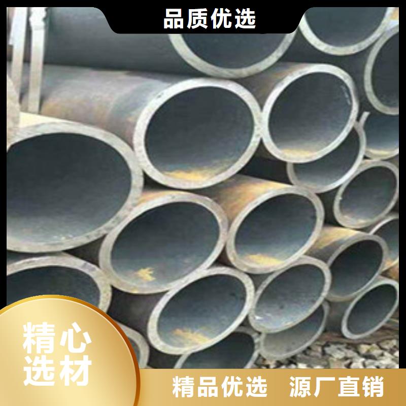 Q345D钢管主要生产流程同城货源