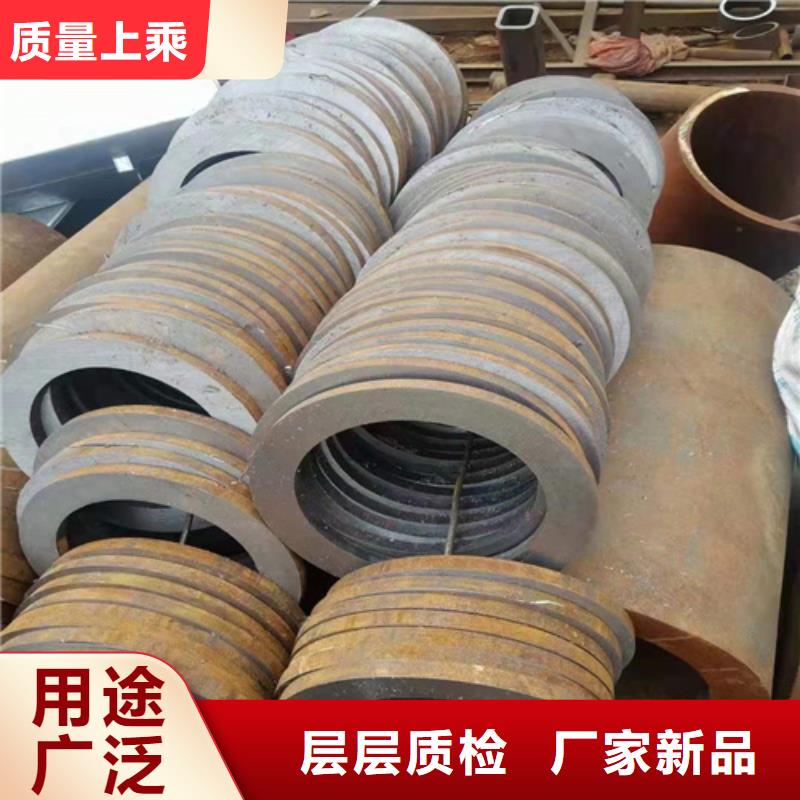 45Mn无缝钢管多少钱一吨海量现货